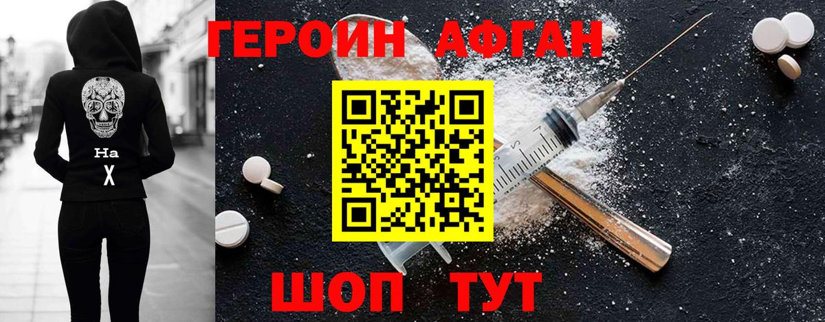 ГАШИШ  Каннабис  ЭКСТАЗИ  Вязники  APVP СОЛЬ   Каннабис  Вход с VPN  ГАШ  МЕФ  