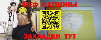 метадон Братск