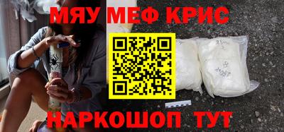 гидропоника Владикавказ