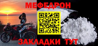шишки Владимир