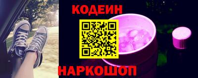 метадон Братск