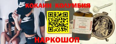 метадон Братск