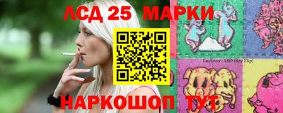 дживик Брянск