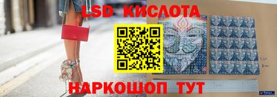 метадон Братск