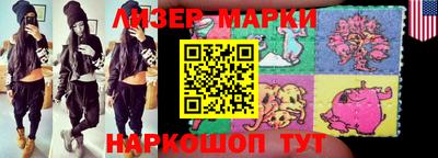 метадон Братск