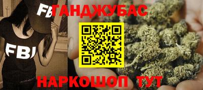 mdma Владивосток
