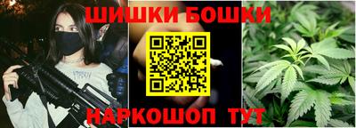 дживик Брянск