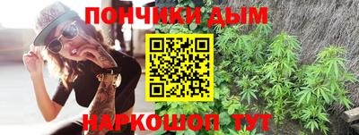 дживик Брянск