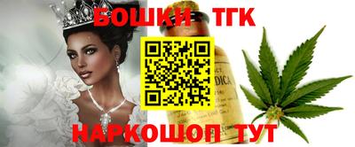 гидропоника Владикавказ