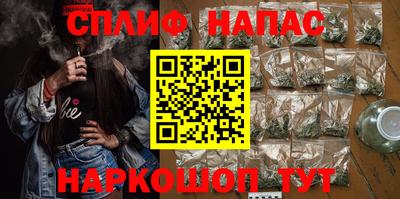 дживик Брянск
