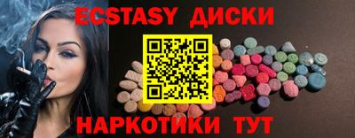 метадон Братск