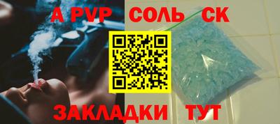 гидропоника Владикавказ