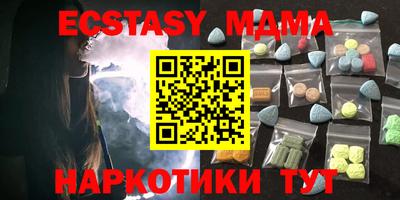 дживик Брянск