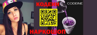 mdma Владивосток