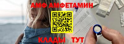 метадон Братск