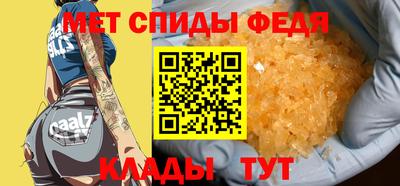 mdma Владивосток