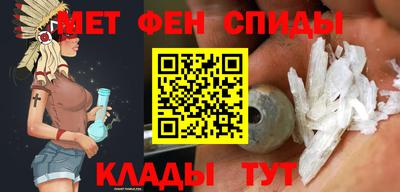 шишки Владимир