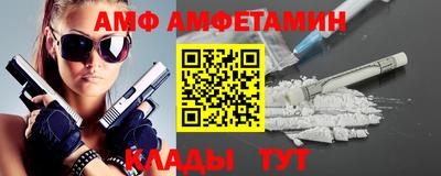метадон Братск