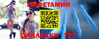 метадон Братск