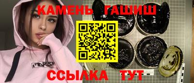 дживик Брянск