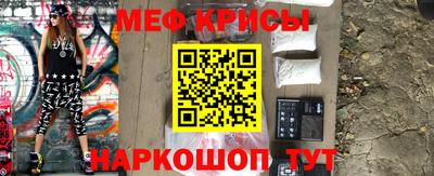 дживик Брянск
