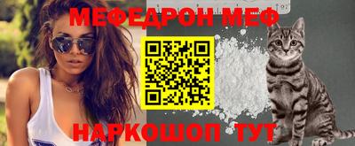 метадон Братск