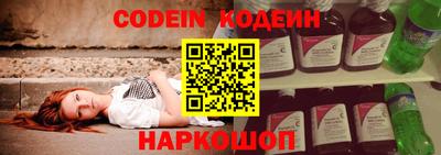 метадон Братск