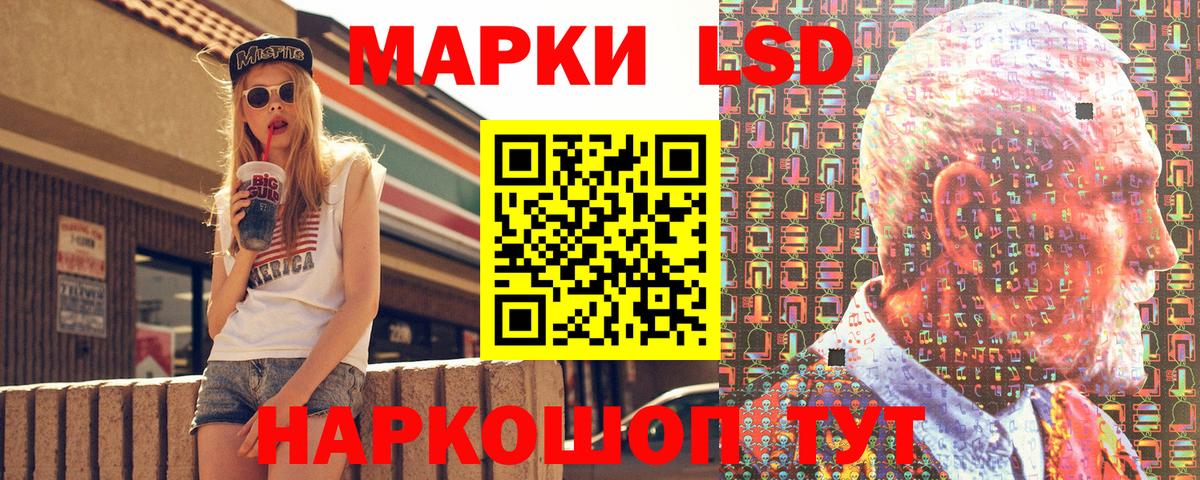 Марки N-bome 1,8мг  Вход с VPN  как найти   Вязники 